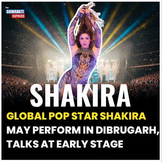 After the successful Post Malone concert in Assam, the state government is now looking at hosting another big international music show. This time, global pop star Shakira may perform in Dibrugarh. Assam Tourism Development Corporation (ATDC) Chairman Rituparna Baruah said that efforts are being made to bring the concert to Dibrugarh as part of Assam’s plan to promote concert tourism. However, he clarified that the talks are still in the early stage and there is no official confirmation yet. If t