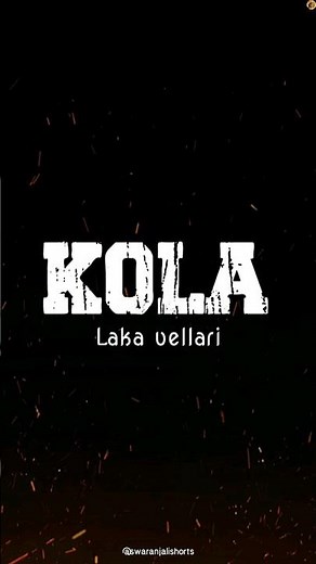 Kola Laka Vellari Song by Himesh Reshammiya
