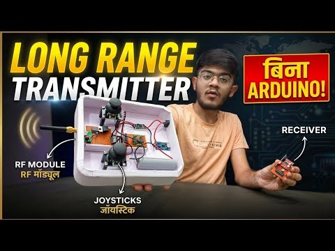 Make a Long Range Transmitter at Home Without Arduino - How to make long range transmitter and re...