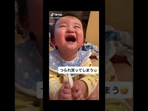 【かわいい赤ちゃん動画集 #04】最高にかわいい日本の赤ちゃん達♡