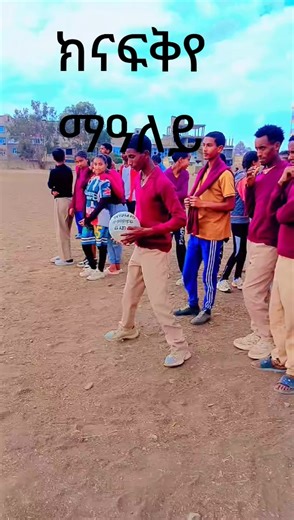 Instructor Haftu(morinoOffical (@circusinstractore1)’s videos with original sound - መርእድ መቐለ