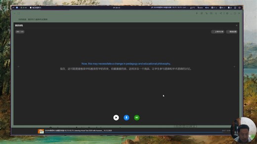 味真足，还好是自己的。