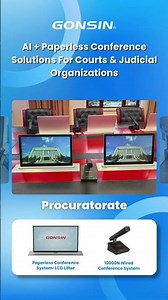 AI + Paperless Conference Solutions for Courts & Judicial Organizations