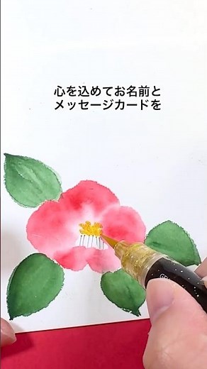 ２期養成コース修了書#筆文字アート #卒業おめでとう#手書き#手書き文字#筆文字動画 #みんなありがとう #筆ペンアート