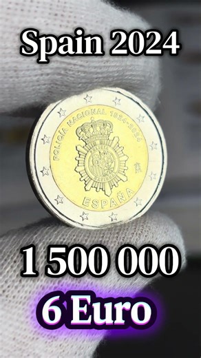 Spain 🇪🇸, Spain 2024: 2 Euro commemorative coin marking 200 years of the National Police. #rare