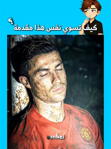 كيف تسوي فيديوهات أماكن مهجورة باستخدام الذكاء الاصطناعي