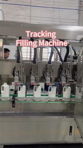 Tracking Filling Machine | High-Speed Continuous Filling Solution