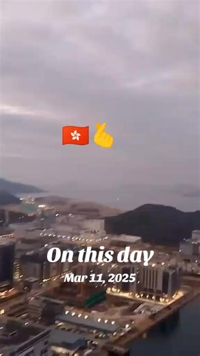 #onthisday