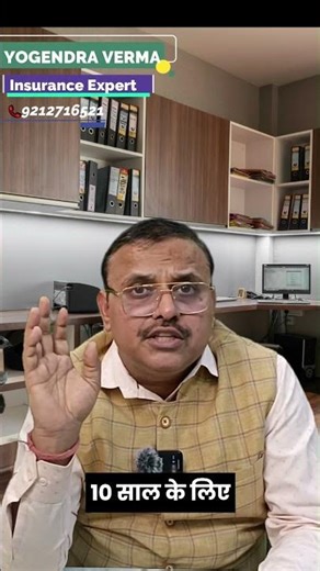 Is Your Home Safe? 😳 Home Insurance Full Guide 2026