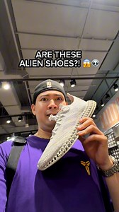 SHOES MADE FOR ALIENS… 😱😳👽 | Ned-Ned