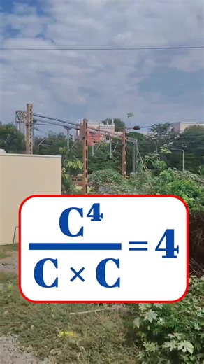 Math Test ❓❓ #simplification #math #maths #brainteaser #mathematics #basicmath | Basic mathemetics