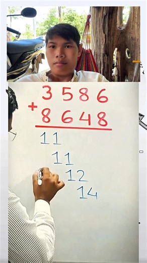 How yo adding fast #adding #tricks | Maths With Thuna