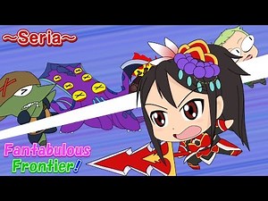【BraveFrontier】Fantabulous Frontier! #3 Seria【Animation】