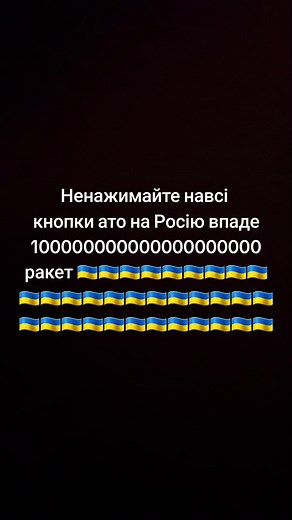 Understanding Text Overlays in Foreign Languages