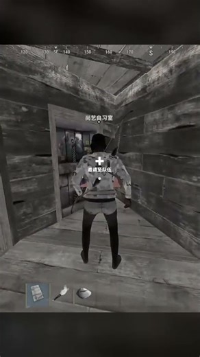 多人聯機Rust生存之夜！火光將至，前哨戰役+三角洲行動等你來挑戰！ #生存游戏 #沙盒游戏 #Rust #Steam游戏 #多人联机