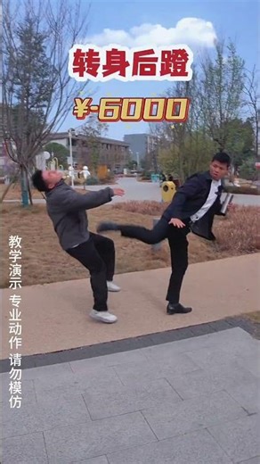 Thugs cannot be tolerated; they must be punished! #SelfDefense #SelfDefenseTutorial #OneStrikeToS...