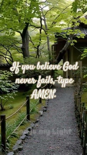 Fear has no power over you when you remember that God is always with you.#god#love#motivation#faith