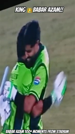 Babar Azam 100 moments live from stadium | Pakistan vs Srilanka #babarazam
