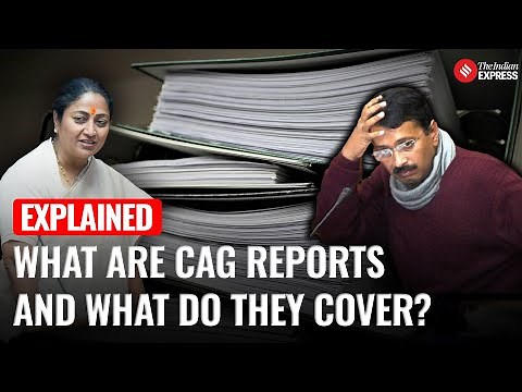 CAG Reports: How They Work & Their Role in Accountability