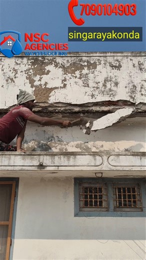 టెర్రస్ లీకేజ్ 10సం పాత స్లాబ్ మీ స్లాబ్ లీక్ అవుతుందా అయితే ఈ విధంగా చెయ్యండి.#waterproofing#home