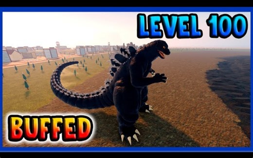 Roblox Kaiju Universe满级平成实战