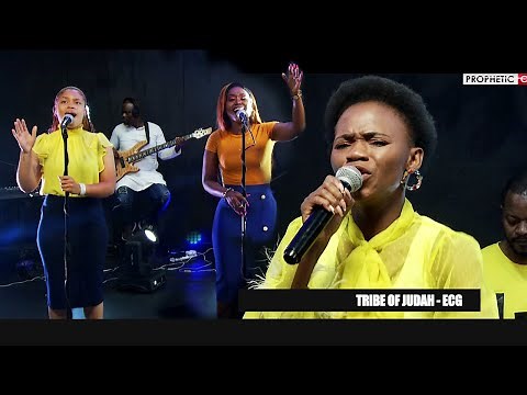 I will ever Praise you (Lyrics) - Minister Tshire | Tribe of Judah | ECG
