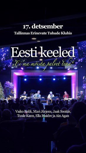 Ansambel Eesti keeled kutsub kontserdile! | Showlane | Facebook
