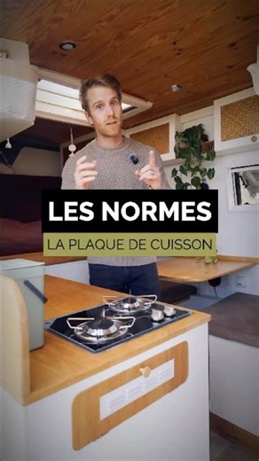 Le piège des plaques de cuisson (Série Normes Ép. 2)