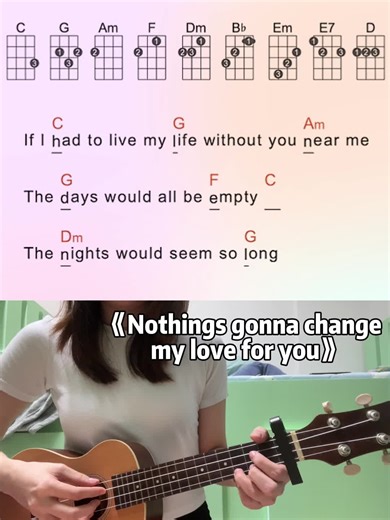 Ukulele Cover | Nothings gonna change my love for you | westlife #ukulelecover #ukuleletutorial #ukuleletiktok #ukulelemusic #ukulele #ukelele #ukelelecover #ukeleletutorial #尤克里里 #尤克里里弹唱 #尤克里里彈唱 #烏克麗麗 #尤克里里弹唱谱 #尤克里里弹唱 #乌克丽丽 #尤克里里新手 #尤克里里教学 #自学尤克里里 #尤克里里指弹 #尤克里里弹唱谱 #尤克里里谱 #尤克里里入门 #看视频学乌克丽丽 #乌克丽丽初级选手 #零基础乌克丽丽 #尤克里里学习打卡 #尤克里里教程 #尤克里里自学弹唱 #尤克里里曲谱 #尤克里里简单弹唱 #零基础学烏克麗麗 #fyp #fypシ #fypシ゚viral #fypage