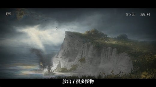 重返未来 1999 魔精公司优化：扭扭糖球機十连抽取功能