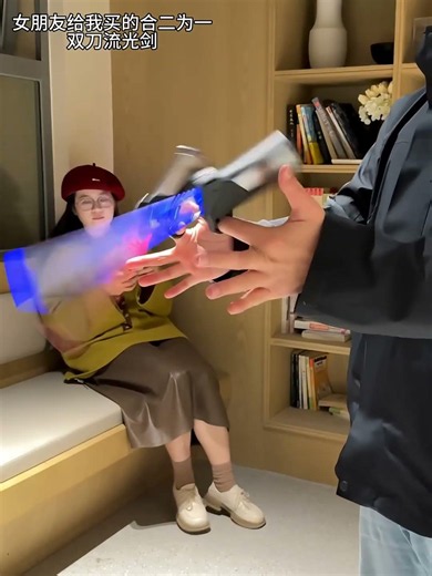 Guys can't resist this lightsaber!