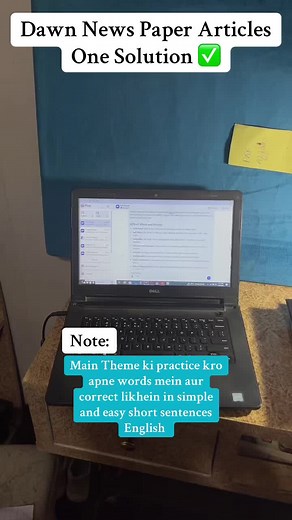 Agar ye method axcha laga mera to follow karein Thanks#frypgシ #css2026 #viralvideos #cssessay #dawnarticles #articles#aspirantfaces