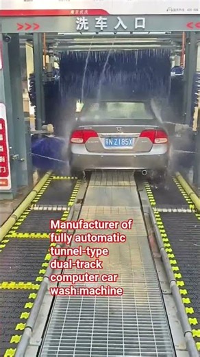 Manufacturer of fully automatic tunnel-type dual-track computer car wash machine #carwashing