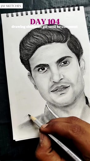 Day 104 drawing shubman gill #mustwatch