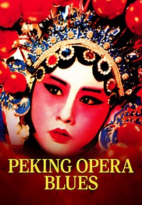 Peking Opera Blues