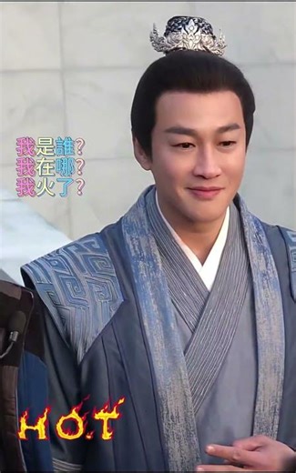 何潤東Peter Ho 十年無人問津的項羽，一部《逐玉》讓天下皆知 #何潤東#PeterHo#演員#歌手#猛男#步驚雲#模特兒