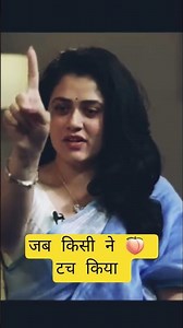 Girija Oak Bold Statement is going viral?