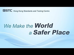 STC (Hong Kong Standards and Testing Centre) | Testing, Inspection & Certification Services