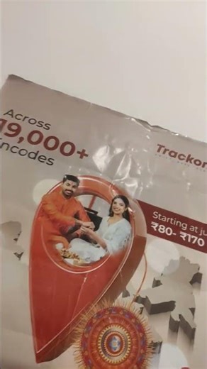 TRACKON COURIER SERVICE SRINAGAR NEAR EMPORIUM