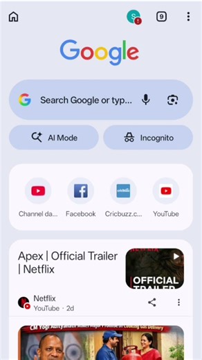 Chrome ki history kaise delete kare / how to delete chome browser history