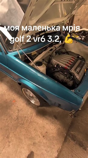 Golf VR6 3.2: A Dream Car Journey
