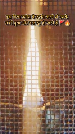 बाबा रामदेवजी श्रृंगार, आरती दर्शन 🙏 Baba Ramdev Ji ki aarti 🚩 🔥 #ramapir #viralreels #viralshort