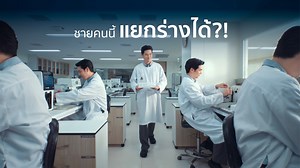รักษาที่ SiPH ก็เหมือนได้ไปช่วยผู้ป่วยที่ศิริราชด้วยตัวเอง ✨ ดูข้อมูลได้ที่ >> https://www.siphhospital.com/th/home #SiPHก้าวสู่ปีที่14 #ได้มากกว่าการรักษาคือได้ให้ #ศิริราชปิยมหาราชการุณย์ #SiPH | Siriraj Piyamaharajkarun Hospital