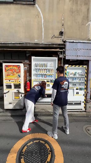 178K views · 4.9K reactions | First and only Halal certified Spicy...