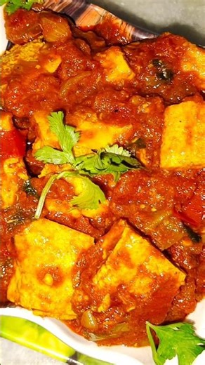 మగ్ కర్రీ ఇలా ఒక్కసారి ట్రై చేస్తే మళ్లీ మళ్లీ తింటారు // #viralshorts#specialcurry