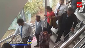 Alerte à la bombe au quartier général de l'ICAC à Réduit | TOP FM Mauritius