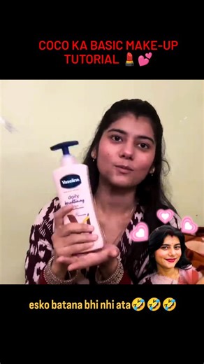 COCOXKAITH_ARMY on Instagram: "coco ka basic makeup tutorial 💕💕💕"