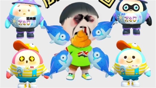 制裁垃圾账号垃圾视频瓜弟动画