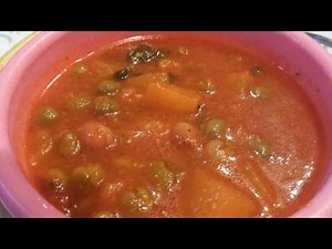 Como Hacer Gandules Guisados