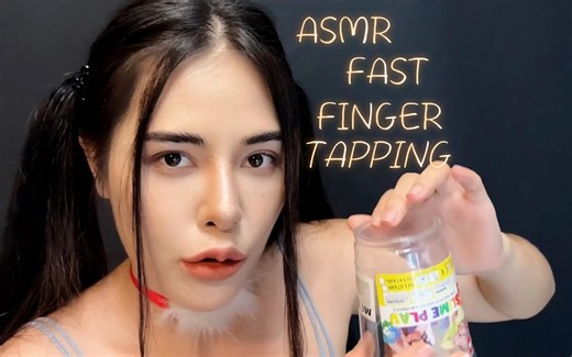 【ASMR WAN】快速手指触发音（无尺度）